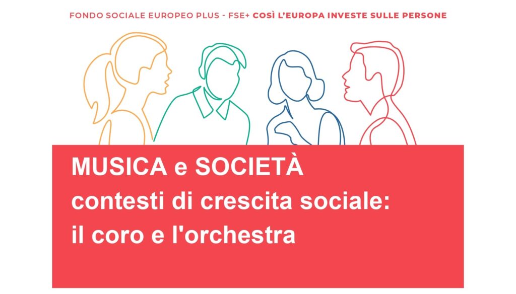 Laboratorio Orchestrale